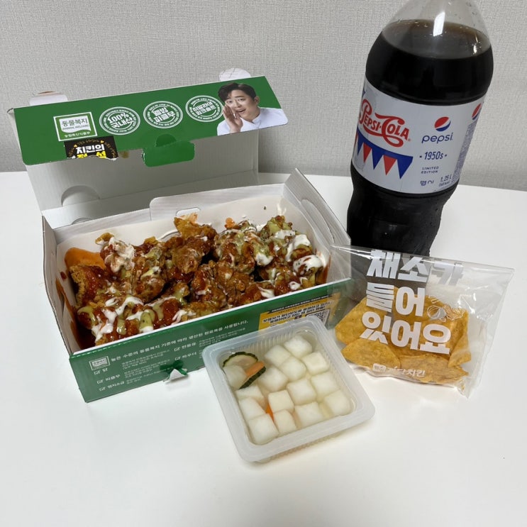  [수원] 자담치킨 수원금곡점 : 신메뉴 티키타코순살치킨 후기
