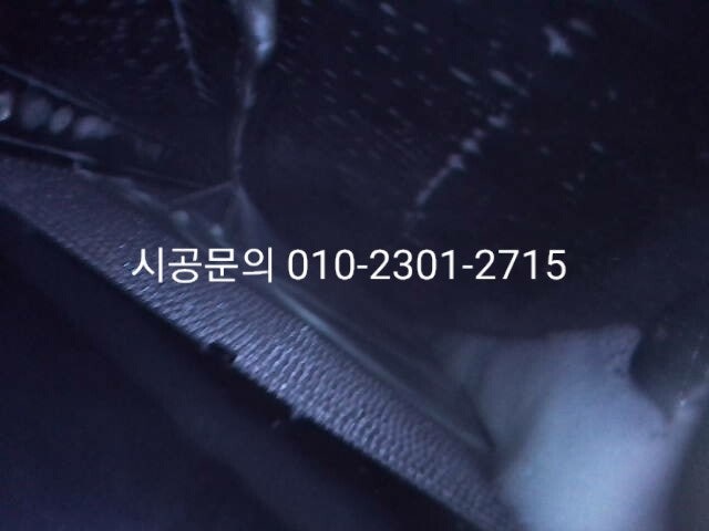 남양주 와부읍 / 디테일링/세차 / 에바크리닝 / 벤츠 / E-클래스