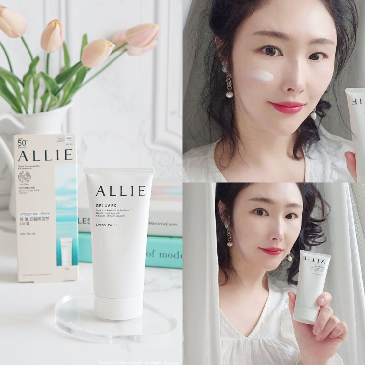  저자극선크림 추천! 선케어 전문 브랜드 알리 크로노 뷰티젤 UV EX