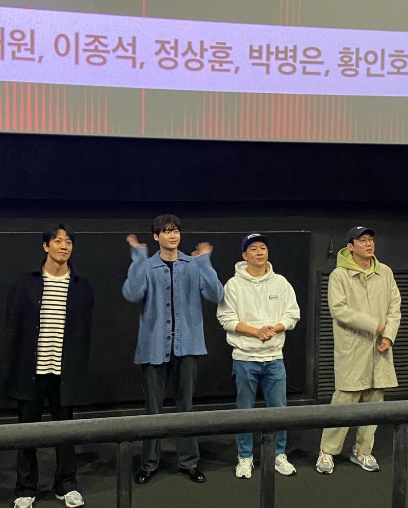 영화 '데시벨' 무대인사 [이종석,김래원,박병은,정상훈]