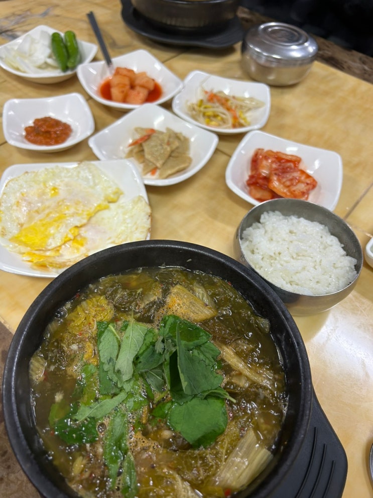  [울산맛집] 비오는 아침엔 아우네해장국에서 추어탕