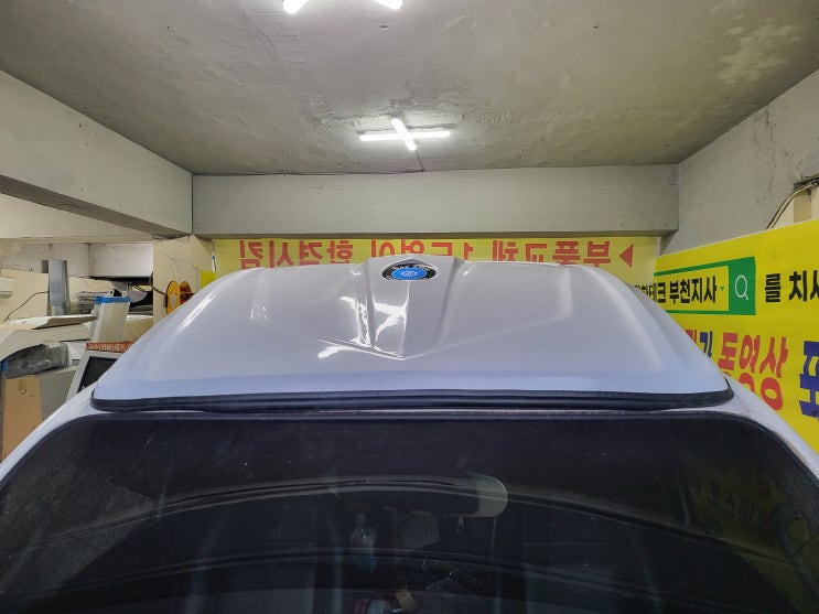  포터2더블캡 캐리어