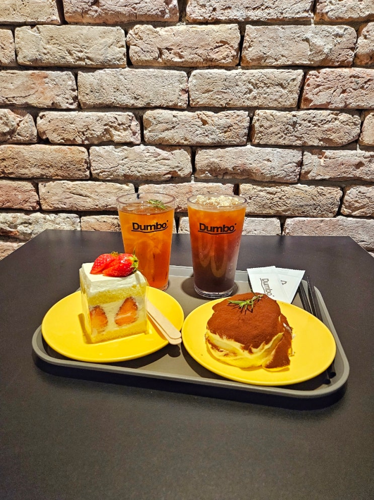 전문 파티쉐가 만드는 디저트 커피 맛집, 덤보커피앤바 서면카페추천 전문 파티쉐가 만드는 디저트 커피 맛집, 덤보커피앤바 서면카페추천