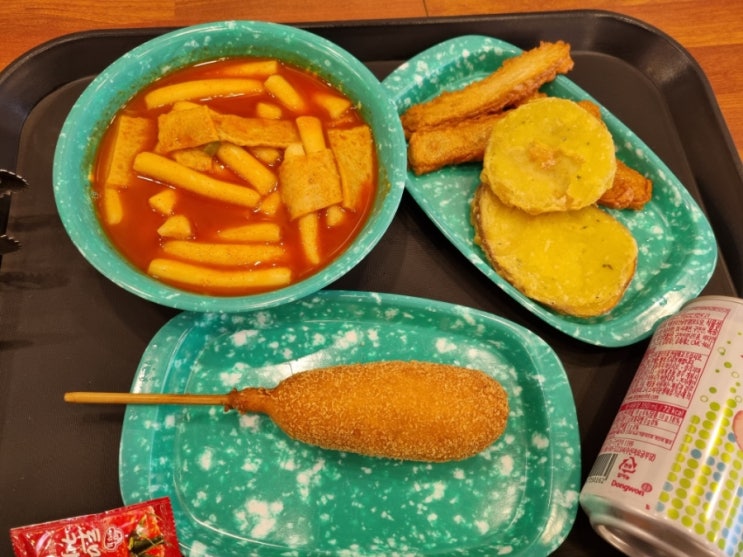  연천전곡맛집 우리할매떡볶이 전곡점 분식맛집