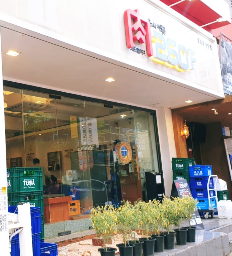  사당역맛집 삼겹살 전문점 화씨이육공 사당 고깃집