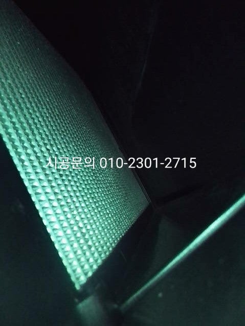 남양주 와부읍 / 디테일링/세차 / 에바크리닝 / 벤츠 / E-클래스