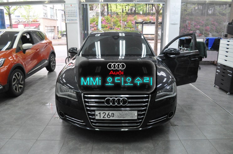  아우디 A8 MMi오디오 (J794모듈) 4H0 035 748 A 전원불량 블랙아웃 메인보드고장수리 - 수원테크(수입차오디오AV모니터앰프튜너전문수리)