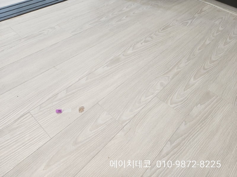 [마루보수][시그니티여의도오피스텔] 강마루보수 마루부분보수 마루부분교체 마루쪽갈이 마루철거시공 구배불량마루보수 마루빈자리보수 ...