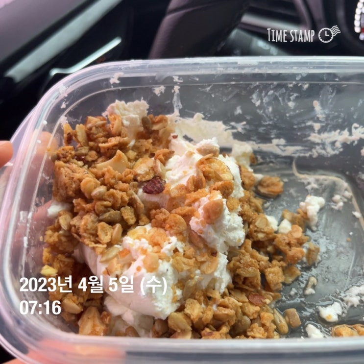  2023 양쓰 다이어트 10kg 감량해보자 오마카세 내기 했잖아 D+15~21