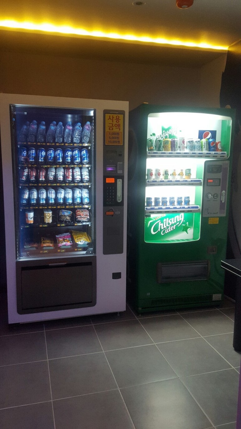 노래타운 술마시는노래방 : 네이버 블로그