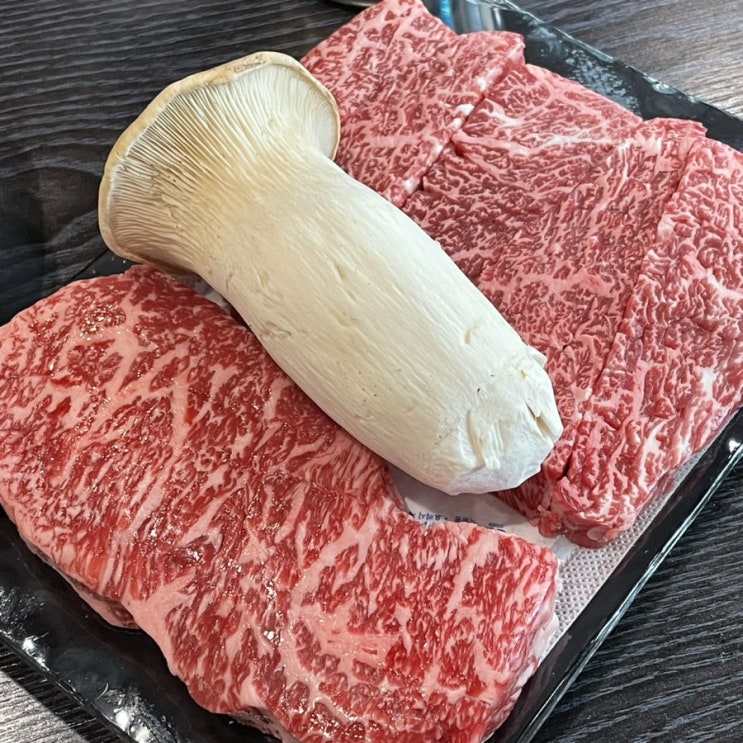  마장동 축산시장 소고기 맛집 인생한우!