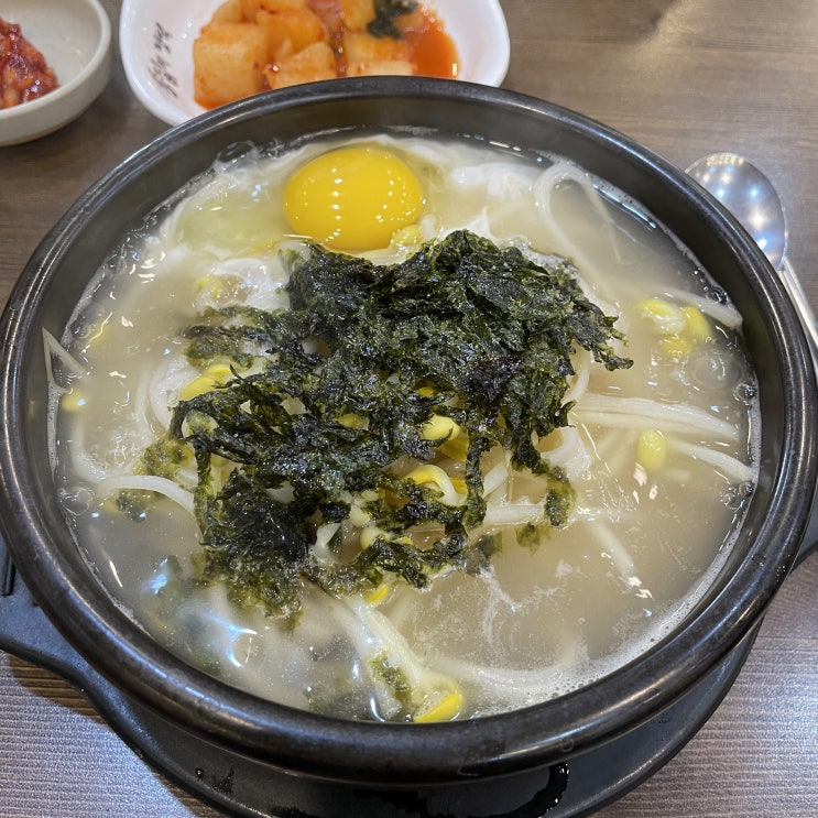  신대방삼거리역 콩나물국밥 맛집 콩심