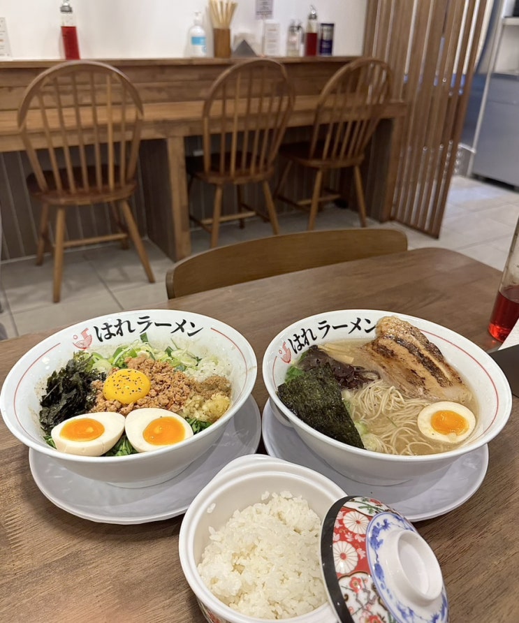  [마산] 합성동맛집 혼밥하기 좋은 하레라멘