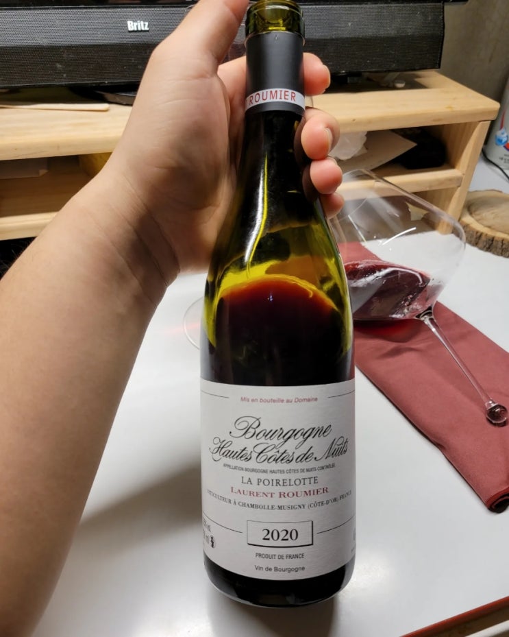  도멘 로랑 루미에 부르고뉴 오뜨 코트 드 뉘 루즈 2020 / Domaine Laurent Roumier, Bourgogne Hautes Cotes de Nuits Rouge