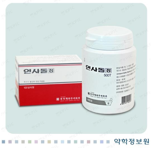 인사돌과,이가탄 가격,차이점,효능 있을까? : 네이버 블로그