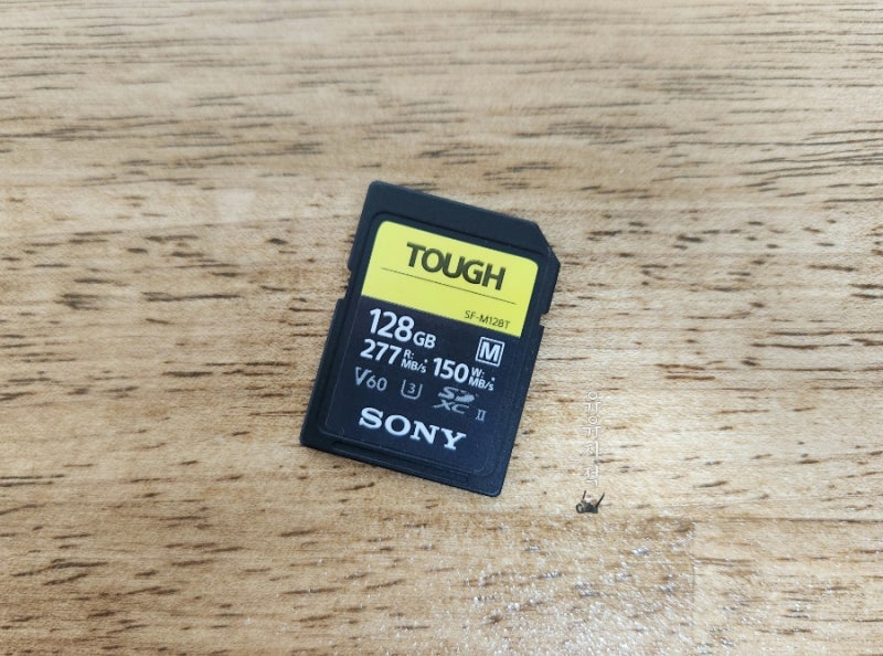 소니 SF-M128T UHS2 V60 SD 메모리카드 아마존 직구후기(스펙, 속도 보는 법)