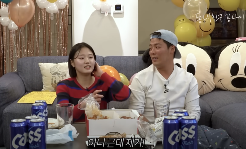 '이상화' 남편 '강남' 그리고 조카 '하늘이'
