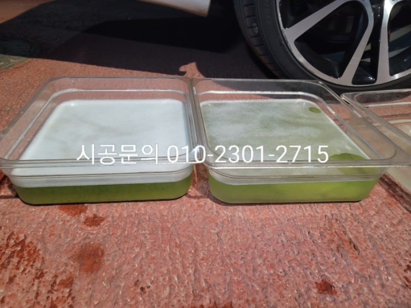 남양주 와부읍 / 디테일링/세차 / 에바크리닝 / 벤츠 / E-클래스
