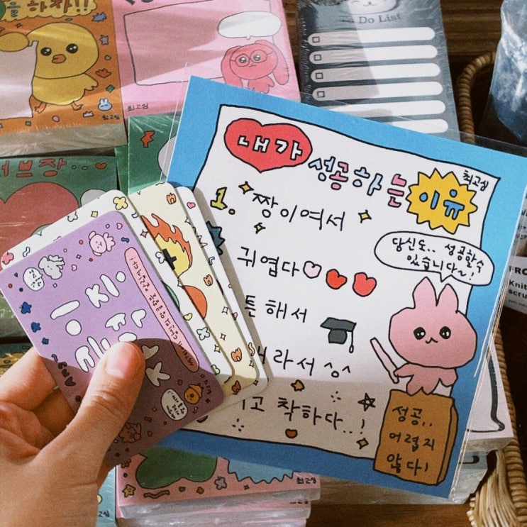  [서촌] 소품샵 원모어백 l 최고심 팝업