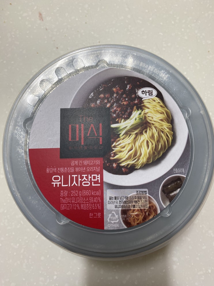  내돈내산 인스턴트 리뷰 - 하림 더미식 유니자장면 후기