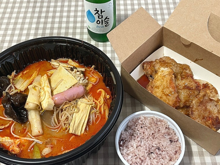 대구 칠곡 태전동 마라탕 맛집 :: 마라루 칠곡점 후기