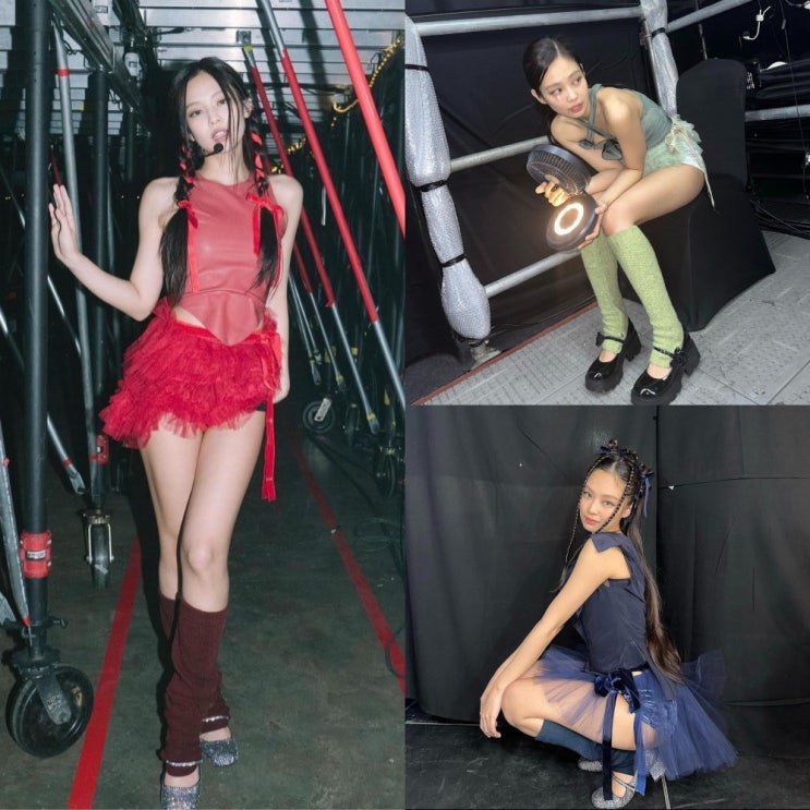  요즘 제니 패션 발레코어룩 & 브랜드 아이템 추천
