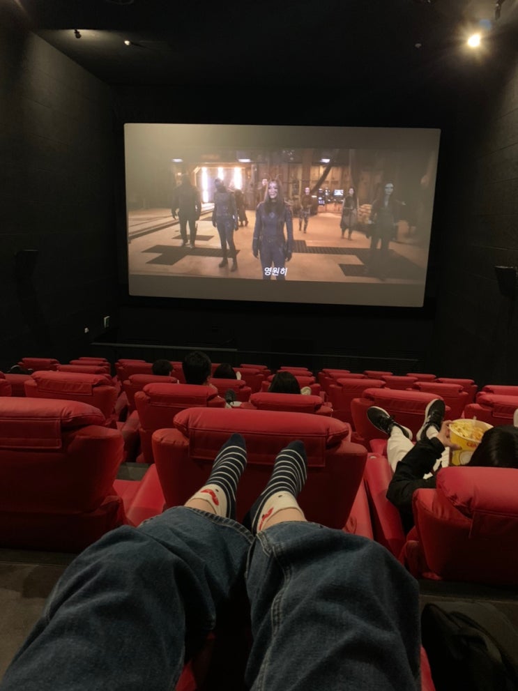  인천시민공원 CGV 전좌석 리클라이너 영화관 후기(스즈메의 문단속)