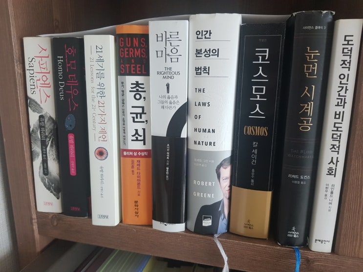  가치투자자의 서재에는 어떤 책이 있을까?