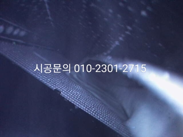 남양주 와부읍 / 디테일링/세차 / 에바크리닝 / 벤츠 / E-클래스