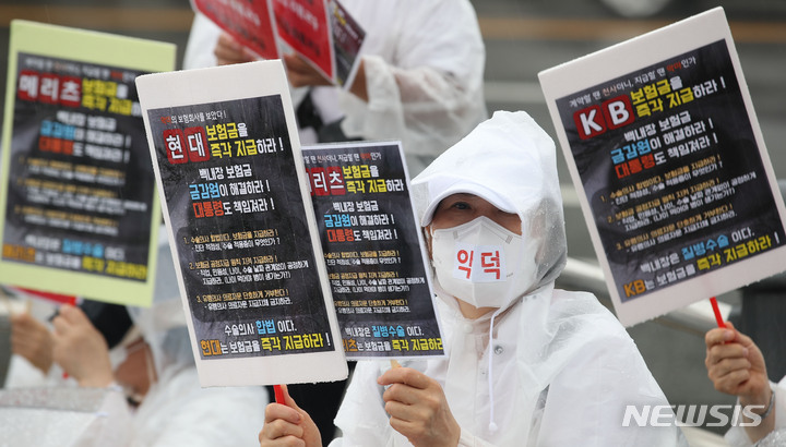 실손보험 미지급 급증…손보사-소비자 격전지 된 '백내장' 실손보험 미지급 급증…손보사-소비자 격전지 된 '백내장'