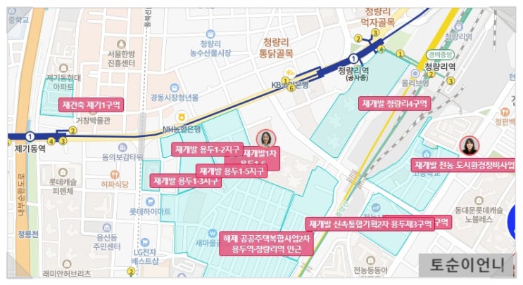  서울 재개발 종로구 창신동 숭인동 신통기획 , 동대문구 청량리역 재개발정보