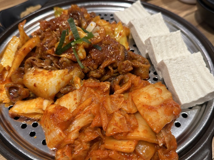 동대문구 답십리역 제육 맛집 「콩빠두」