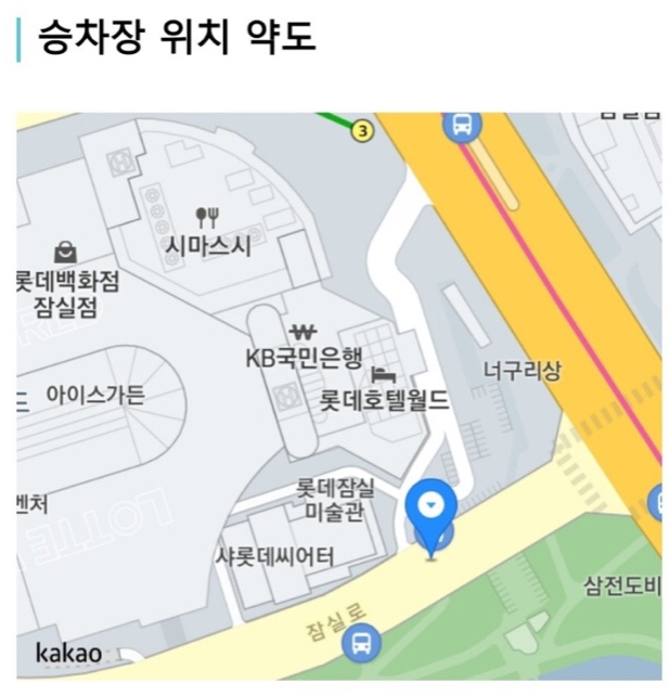  트래킹의 천국, 나에게는 지옥이었던 장봉도 트래킹일지 - 1