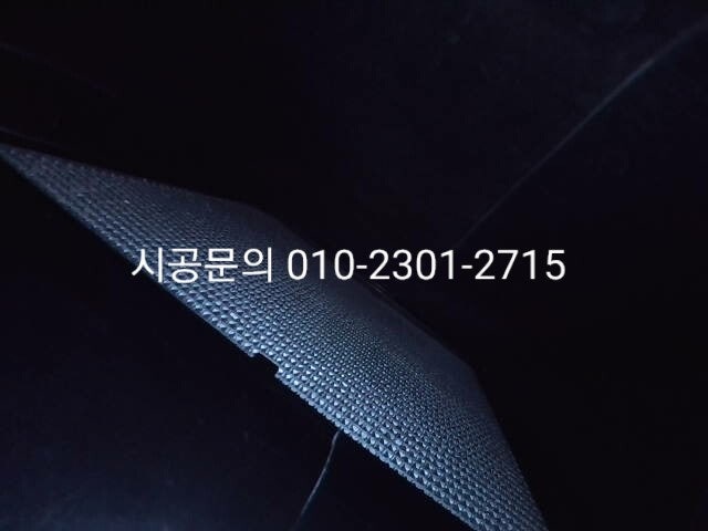 남양주 와부읍 / 디테일링/세차 / 에바크리닝 / 벤츠 / E-클래스