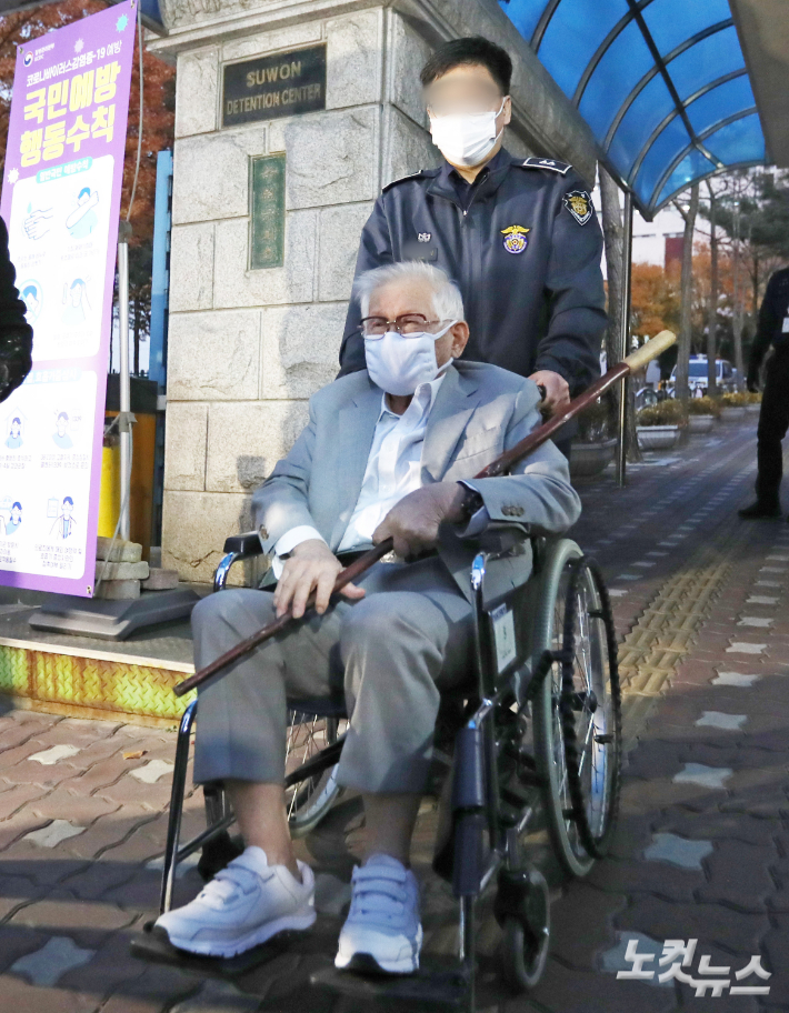 "교정직, 구치소, 보호관찰소…" 신천지, 법무 종사자 파악 이유 "교정직, 구치소, 보호관찰소…" 신천지, 법무 종사자 파악 이유