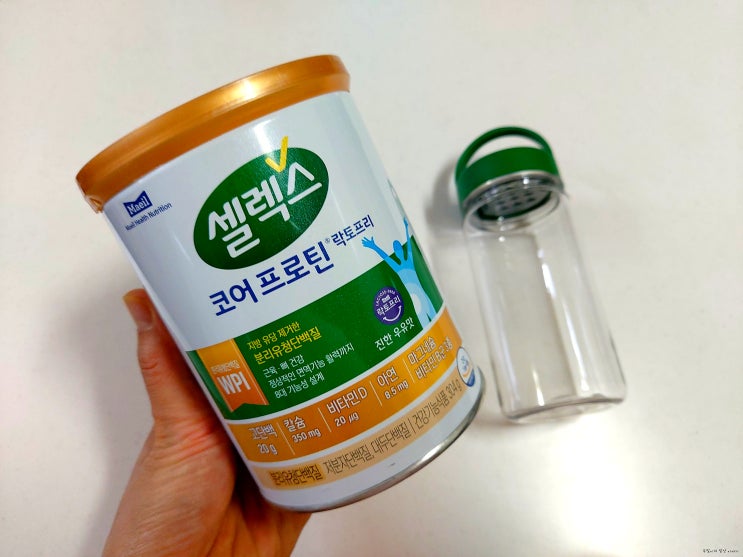  셀렉스 코어 프로틴 분리유청단백질추천  락토프리 셀렉스 일주일 후기