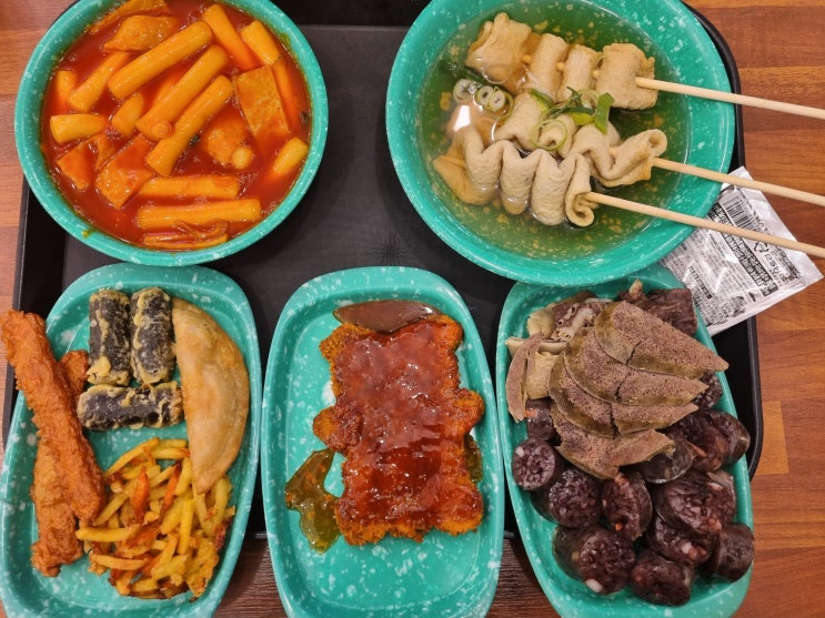  <진주 충무공동 맛집> 정겨운 맛 우리할매 떡볶이
