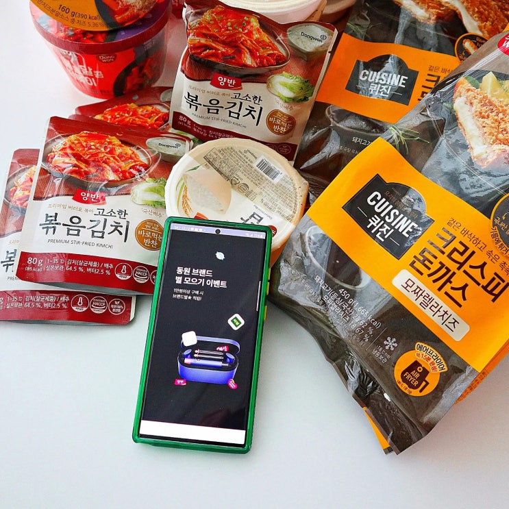  동원몰 쇼핑하고 동원 브랜드를 다 모아모아 STR 모으기 이벤트 참여해요!