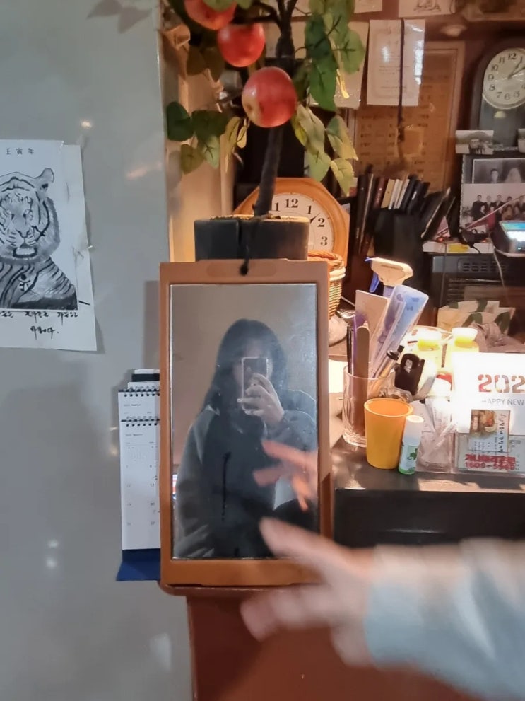  의정부 커피다방 다녀온 후기 찐 레트로 본체 내돈내산