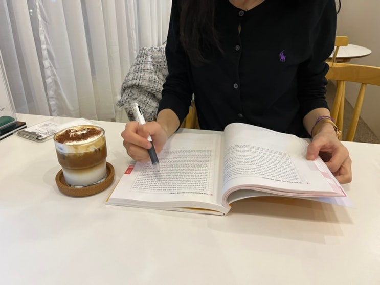  SK하이닉스인적성 준비, SKCT 오프라인 교재 추천️
