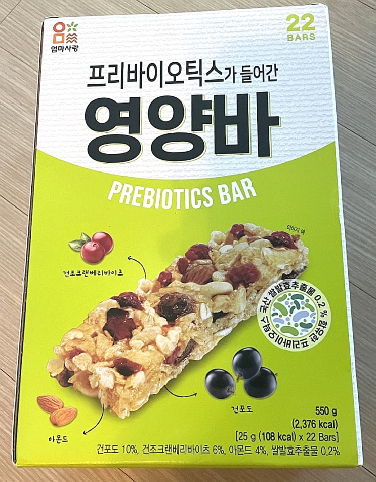  쿠팡 :: 엄마사랑 프리바이오틱스가 들어간 영양바 시리얼바 후기