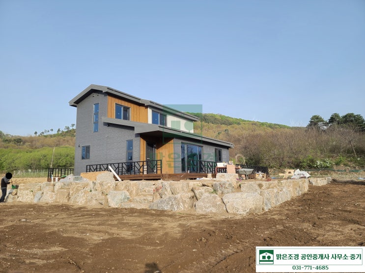 [돌쌓기 공사 시공사례] 양평군 용문면 전원주택(20230416작업) 돌쌓기 공사 [양평 굴삭기, 양평 조경, 양평 돌쌓기,양평 부동산, 양평 공인중개사- 맑은조경