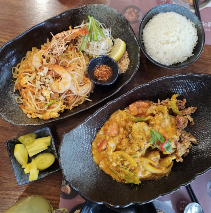  [발산맛집] 아시안푸드전문점 《생어거스틴》 뿌팟퐁커리 태국의 맛 느껴봐요
