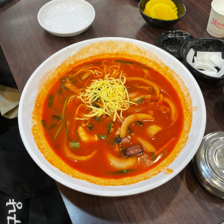  김포 맛집 진흥관