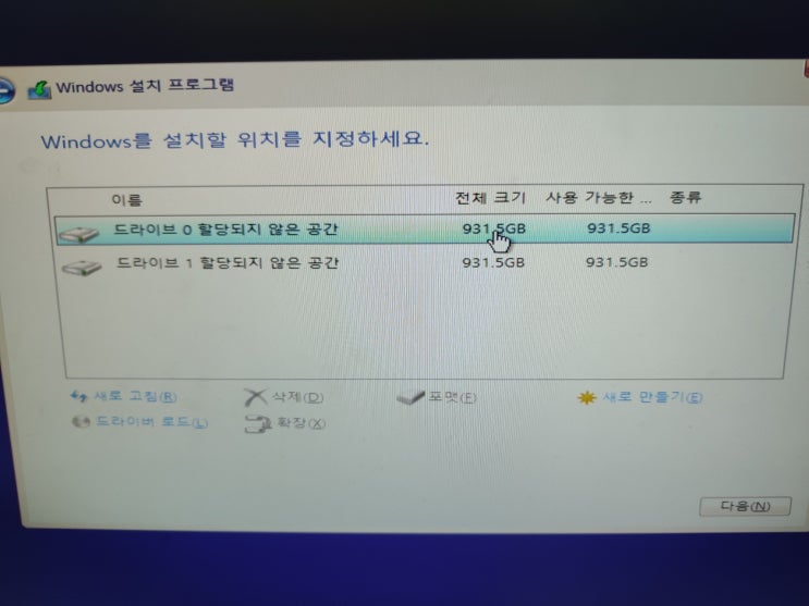  중리동컴퓨터수리 포토샵 일러스트 공부한다고 조립컴퓨터 구매요청입니다.