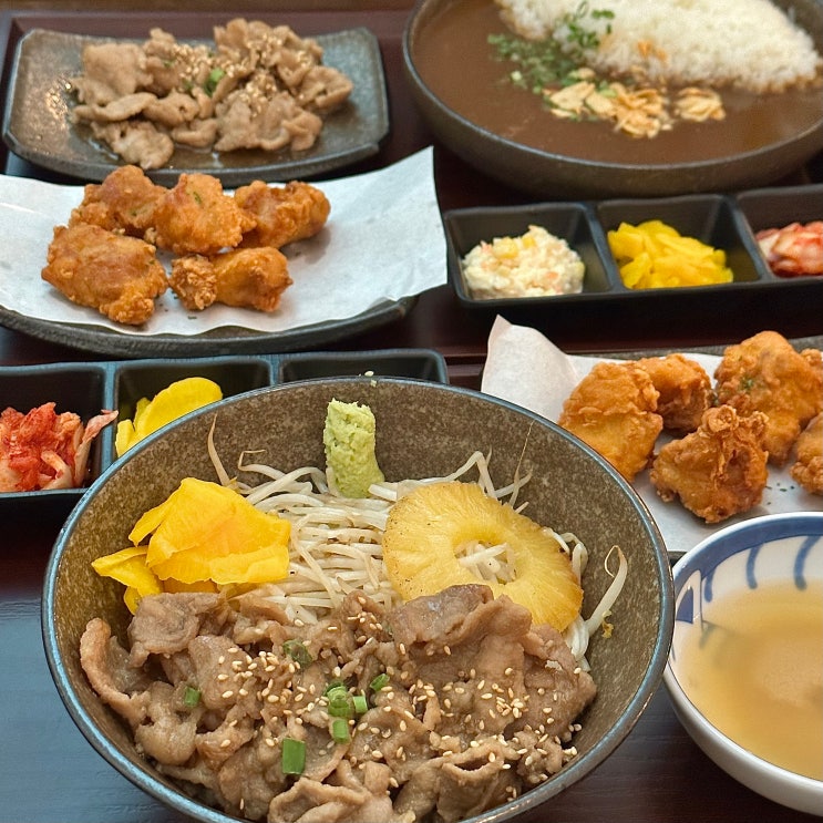  인천대입구역 맛집 미카코 인천 송도 카레