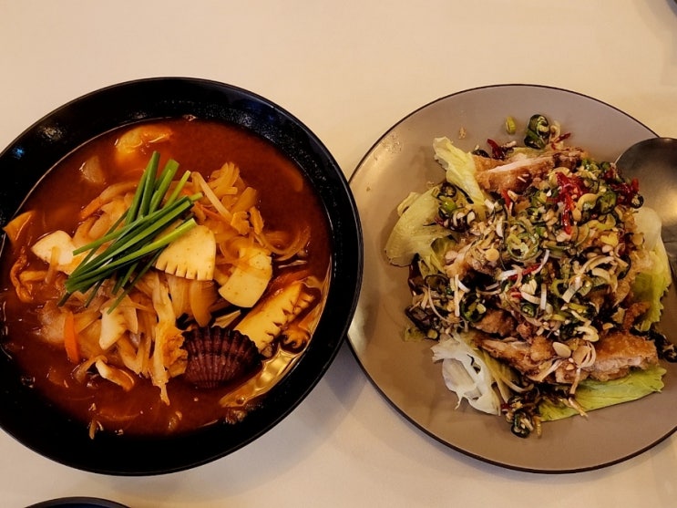  하남 미사 중국집 찌엔용