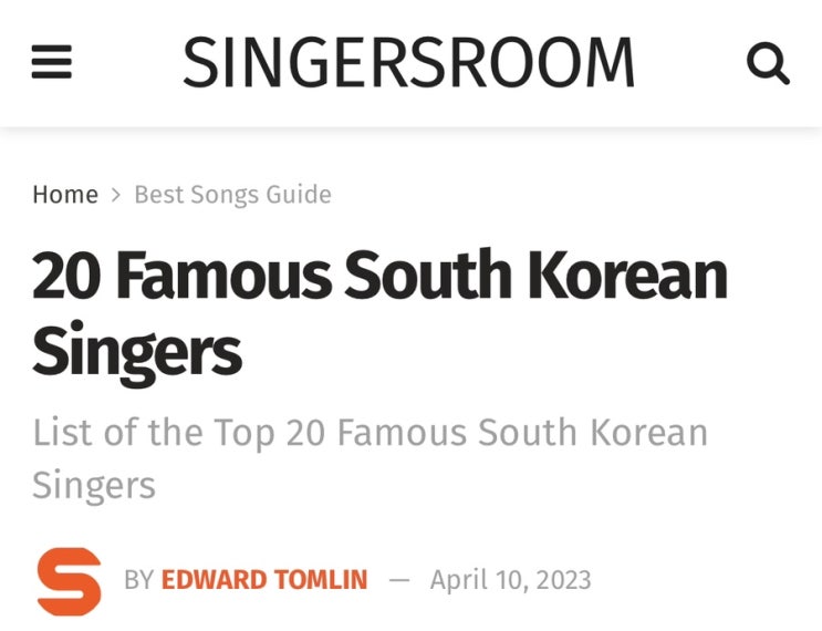 지민, 미국 <b>빌보드 아티스트</b> 차트 1위에 이어 미국 매체 선정... 