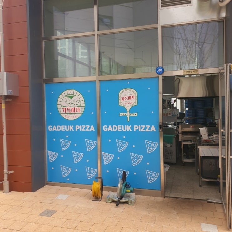  현관 주름방충망 교체설치 인테리어 효과까지 최고!