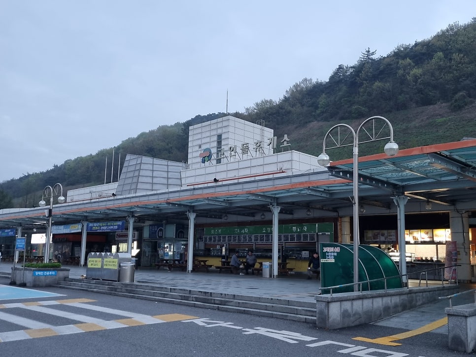 금굴산 사진 5